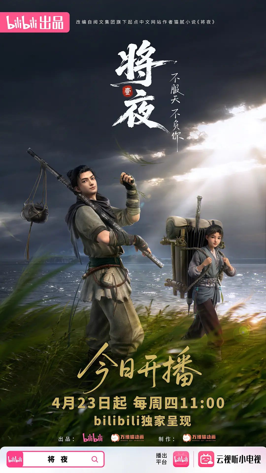 ✅双穴齐开反差骚婊学妹『喵星人』户外露出 超大假阳具炮机插菊花，年纪轻轻玩的超花，在外是清纯嫩妹私下是母狗骚婊 - Sex色鸭