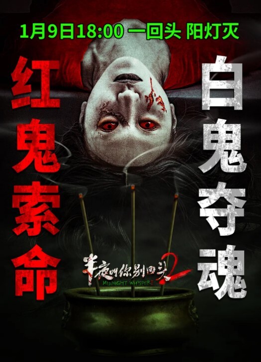 自拍泄密深圳职场白领与富商酒店开房啪啪视频流出 - Sex色鸭