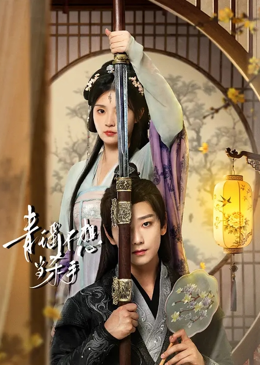 多人淫乱游戏3P轮奸白虎校花母狗 - Sex色鸭