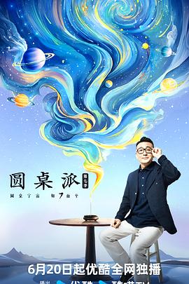 大香蕉综合在线观看 - Sex色鸭