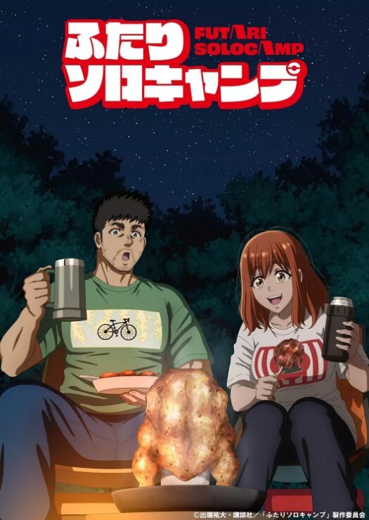 勾搭在路边等车的少妇，骚货只穿了黑丝，没穿内裤，这不明摆着被草吗 - Sex色鸭