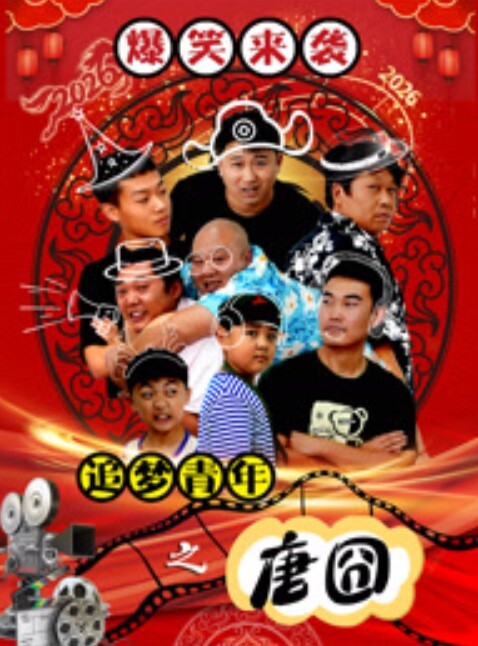 推特吸精女王淫妻小鑫巅峰之作备孕期间牛逼的一次8P口爆 - Sex色鸭