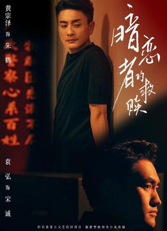 主人请打我吧_小萝莉灵的自我反省之路_牵引跪走马鞭抽的痛_羞耻心加大 - Sex色鸭