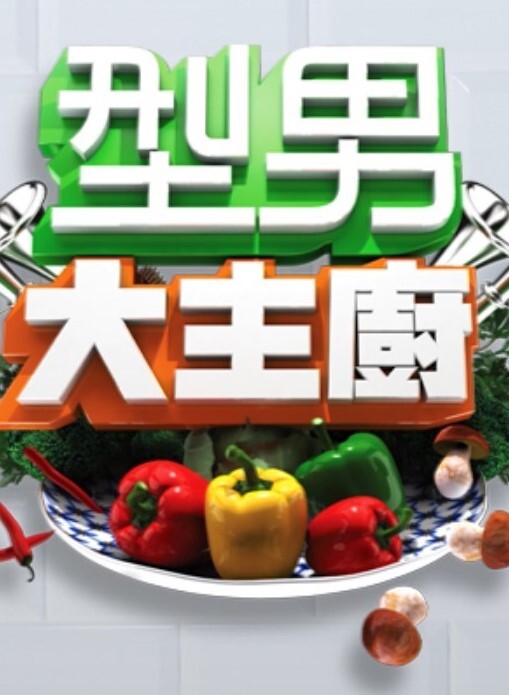 PropertySex-房地产经纪人被捣毁了和自己玩【PropertySex】 - Sex色鸭