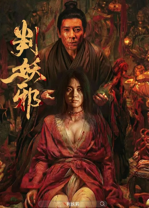 20205994050用户上传漫展单反拍摄漂亮coser的裙底宛如真空 - Sex色鸭