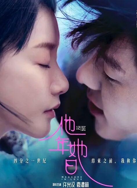 相亲对象原来是一个巨乳丰满骚逼 - Sex色鸭