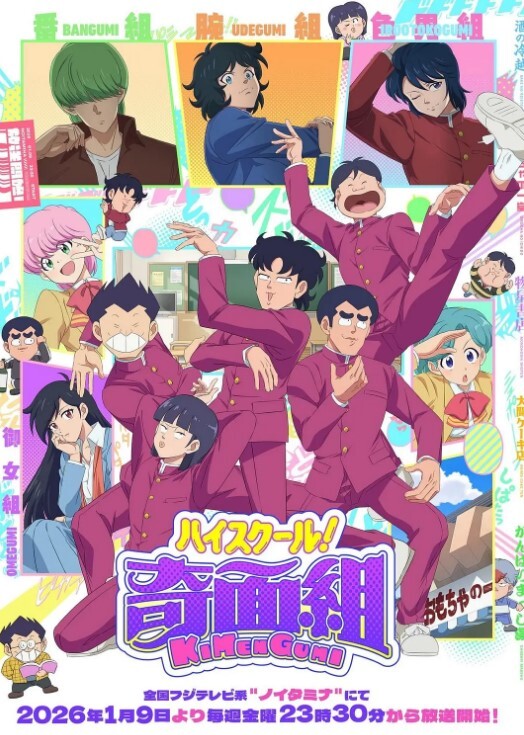 推特大神DOM-窒息出品女老板s欲求不满再次要求调教 - Sex色鸭