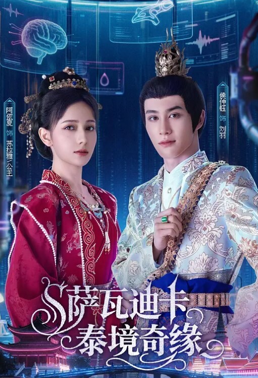 20209692119用户上传S级美腿面对面偷窥抄底 - Sex色鸭