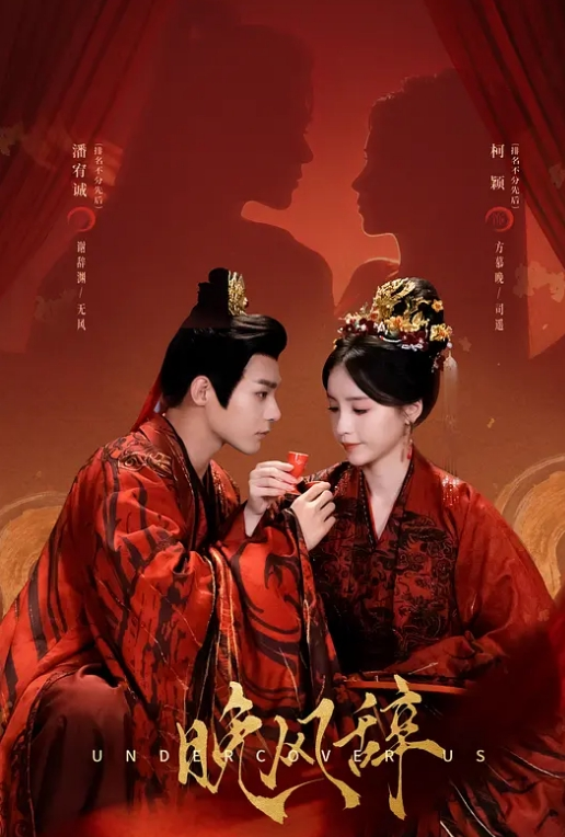 母子乱伦儿子射妈妈一脸的精液 - Sex色鸭