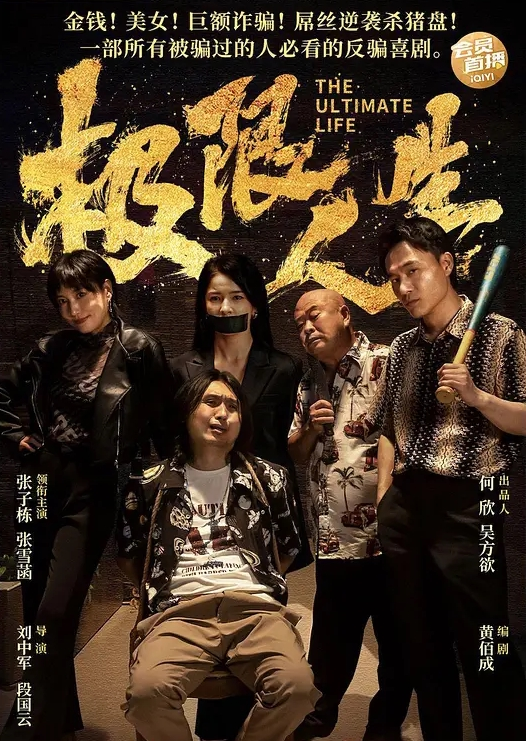 抄底潮玩前搔首弄姿黄发美妞蕾丝粉内勒出穴缝透视黑毛 - Sex色鸭