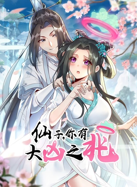 tamangoworks已婚妇女构建训练 - Sex色鸭