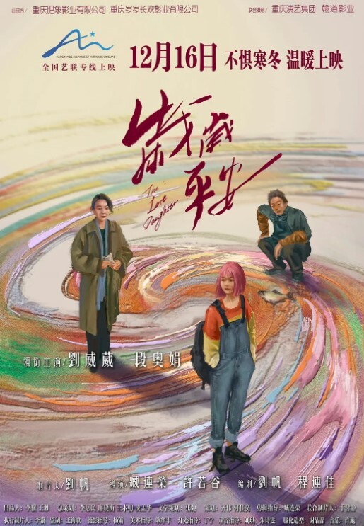 熟女阿姨吃鸡啪啪视频自己看吗对呀好多水好痒用力操漂亮阿姨丰腴的身材大奶子哗哗 - Sex色鸭