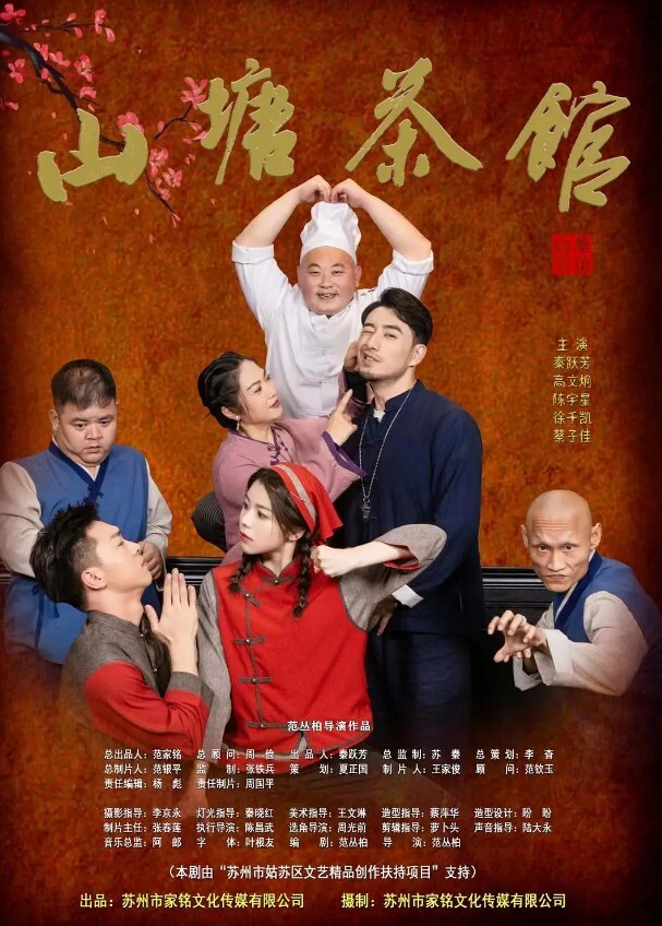户外搭讪勾引小骚母狗到厕所里激情野战跪舔口交深喉后入做爱 - Sex色鸭