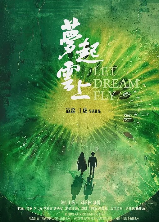 究極核彈大神斯文禽獸688R新作空裝模特美得不可理喻 - Sex色鸭