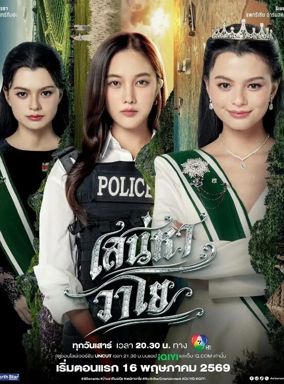 刚成年大学妹极品白丝美腿掰开中 - Sex色鸭