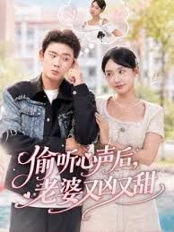 真实夫妻交换换妻探花4P颜值小夫妻 - Sex色鸭