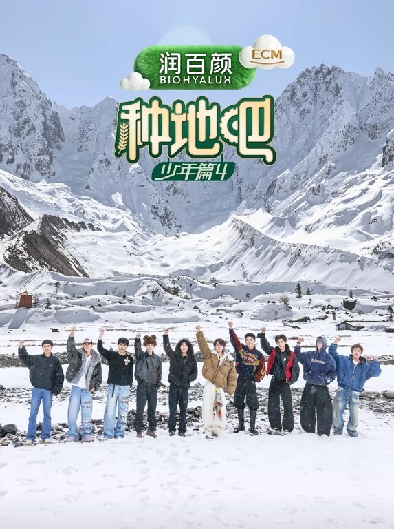 最终幻想蒂法酒吧 - Sex色鸭