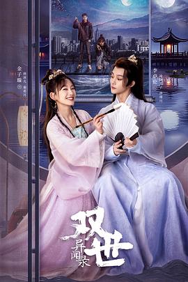 青青草之在线视频观看 - Sex色鸭