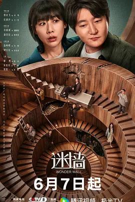网络指挥调教清纯可8 - Sex色鸭