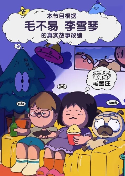 血染床单高颜值长腿苗族女孩初见篇白虎一线天被无套内射阴道被插破血精流出来染红床单 - Sex色鸭