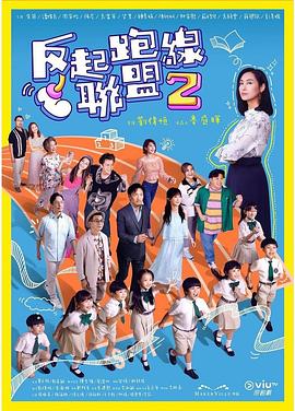伊人毛片基地 - Sex色鸭