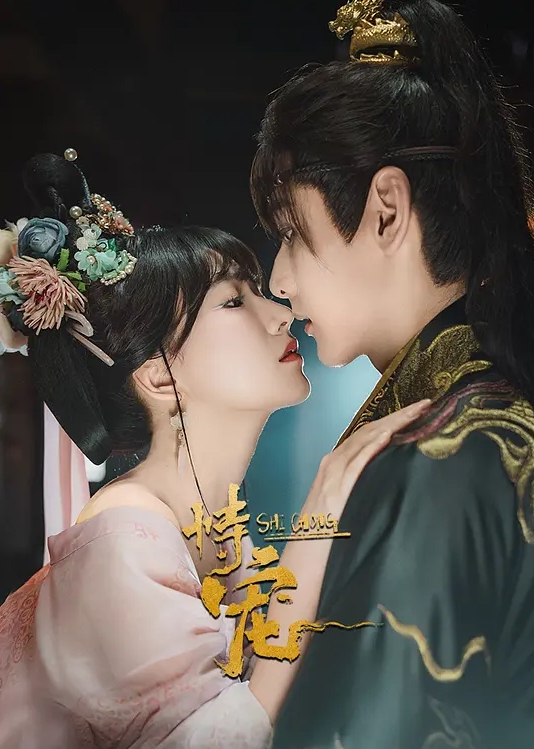 3D中文剧情_妻子聚会出轨丈夫同事~1 - Sex色鸭