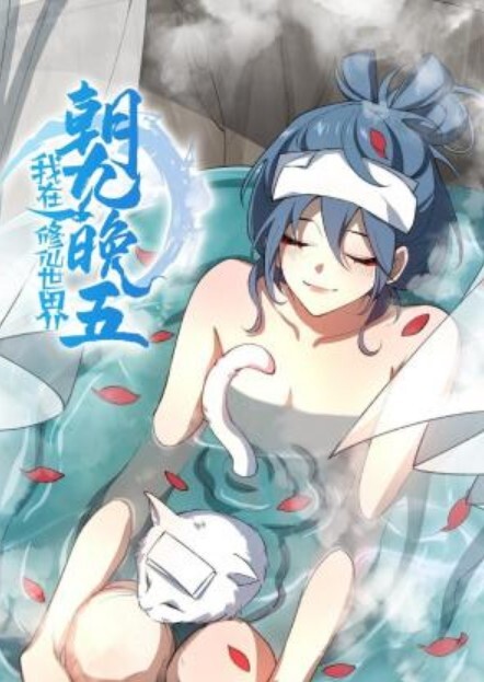 完整版嫩屄學妹遭受无情無套猛幹还內射騷屄 - Sex色鸭