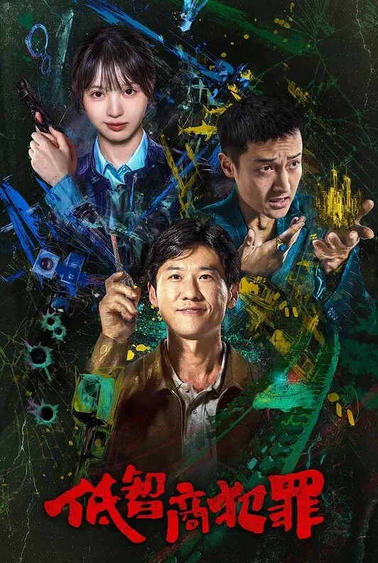 醉酒强推趁美女邻居喝多了直接趴下她的内裤强操了又是踹我又是抓我的别看她怪瘦反抗起来是真有劲啊 - Sex色鸭