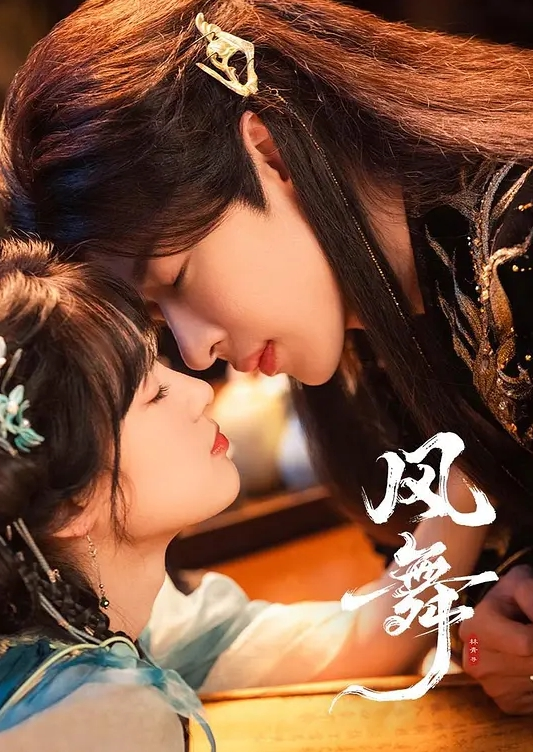 漫漫超S級美人最新限定尺度私拍黑絲長腿全裸披肩女神噴血誘惑 - Sex色鸭