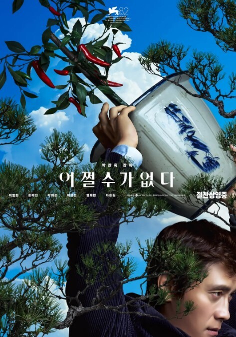 【精选合集】绝世美穴值得一看 - Sex色鸭
