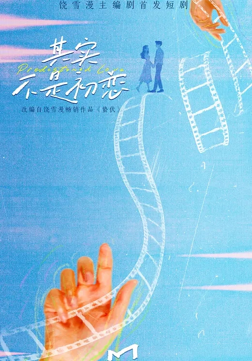 泄密流出勾搭公司白领扒开内裤调情穿上情趣内衣怼入骚穴激情爆操 - Sex色鸭