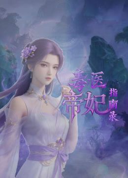 2025【秦少会所探花】深夜会所玩少妇大奶子风骚妩媚，享受小姐姐专业的服务，香艳刺激爽歪歪！ - Sex色鸭