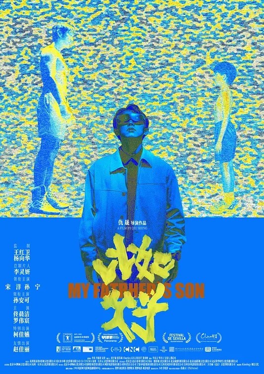 山东青岛卖淫骚货刘鑫3000块就能陪玩各种游戏吸毒卖逼床技高超 - Sex色鸭