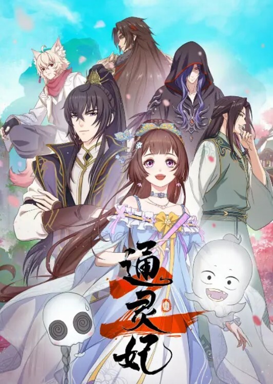 【优娜&恩恩&钟宛冰&圆圆】DYO001 乱交之夜 狂干性感四姐妹 - Sex色鸭