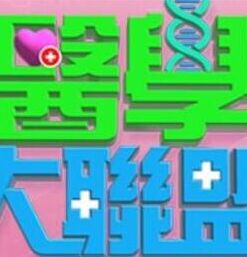 【欧美女同性恋】超极品蕾丝姐妹花互舔花样多 - Sex色鸭